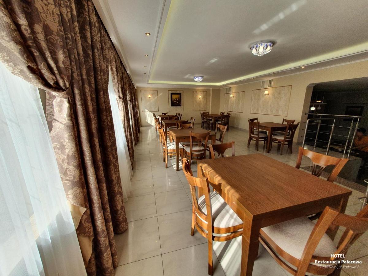 Hotel Palacowa Narol ภายนอก รูปภาพ